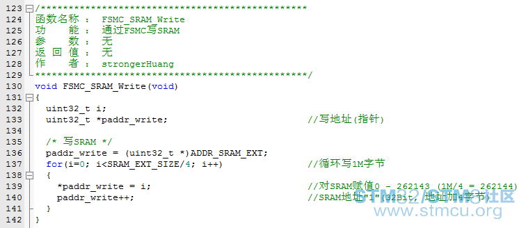 FSMCè¯»åSRAM_6.png