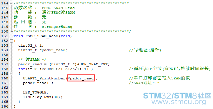 FSMCè¯»åSRAM_7.png
