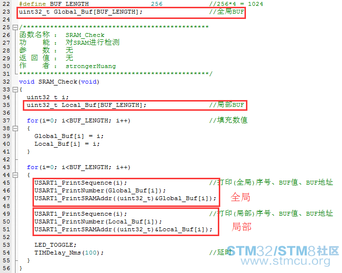 å¤é¨SRAMä½ä¸ºè¿è¡åå­4.png