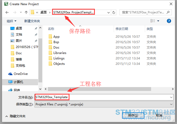 æ°å»ºå·¥ç¨2.png