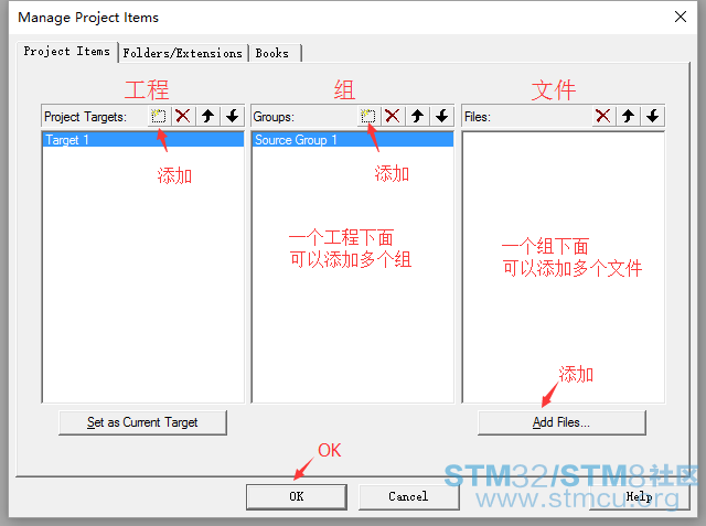 æ°å»ºå·¥ç¨6.png