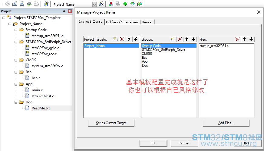 æ°å»ºå·¥ç¨7.png