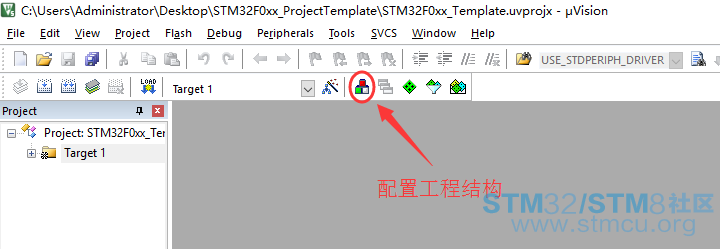 æ°å»ºå·¥ç¨5.png