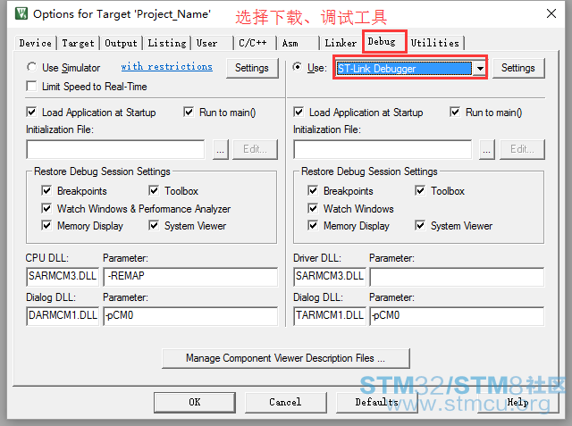 æ°å»ºå·¥ç¨11.png