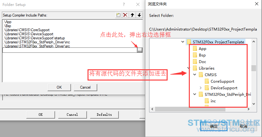 æ°å»ºå·¥ç¨10.png