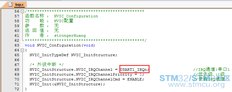 STM32F0xx_USARTæ¶åéç½®è¯¦ç»è¿ç¨5.png