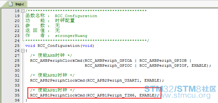åºæ¬å»¶æ¶éç½®è¯¦ç»è¿ç¨3.png