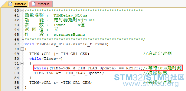 åºæ¬å»¶æ¶éç½®è¯¦ç»è¿ç¨6.png