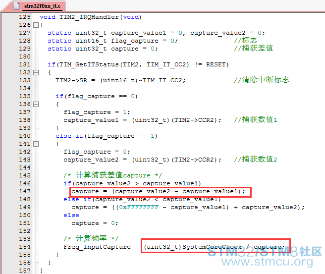 TIMè¾å¥æè·ï¼è®¡ç®é¢çï¼5.png