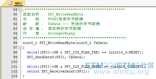 SPIè¯»å5.png