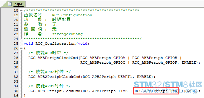 RTCå®æ¶æ¶é2.png