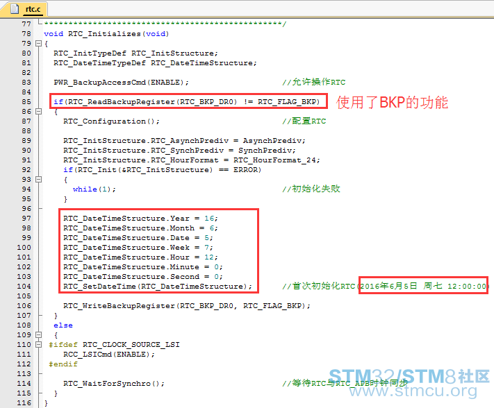 RTCå®æ¶æ¶é4.png