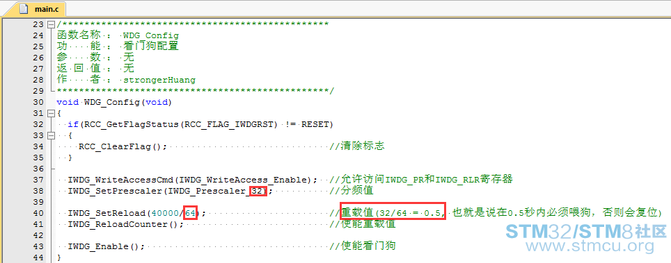 STM32F0xx_çé¨ç3.png