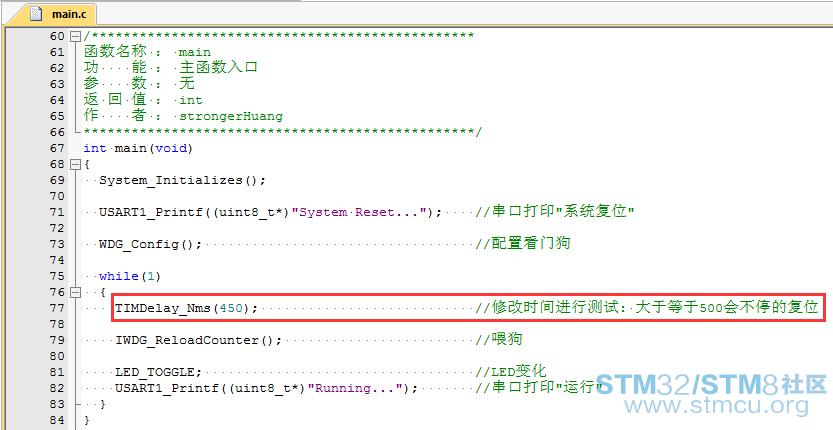 STM32F0xx_çé¨ç4.png