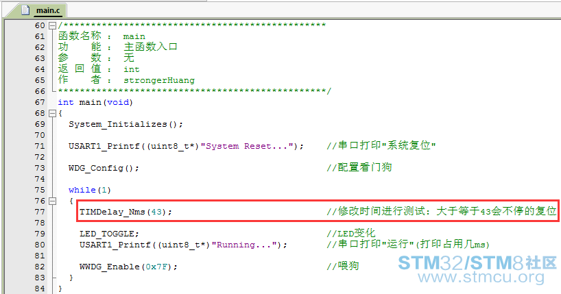 STM32F0xx_çé¨ç6.png