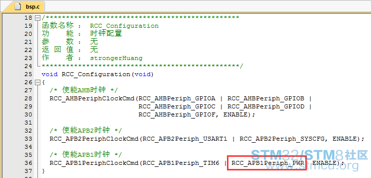 PWRä½åè3.png