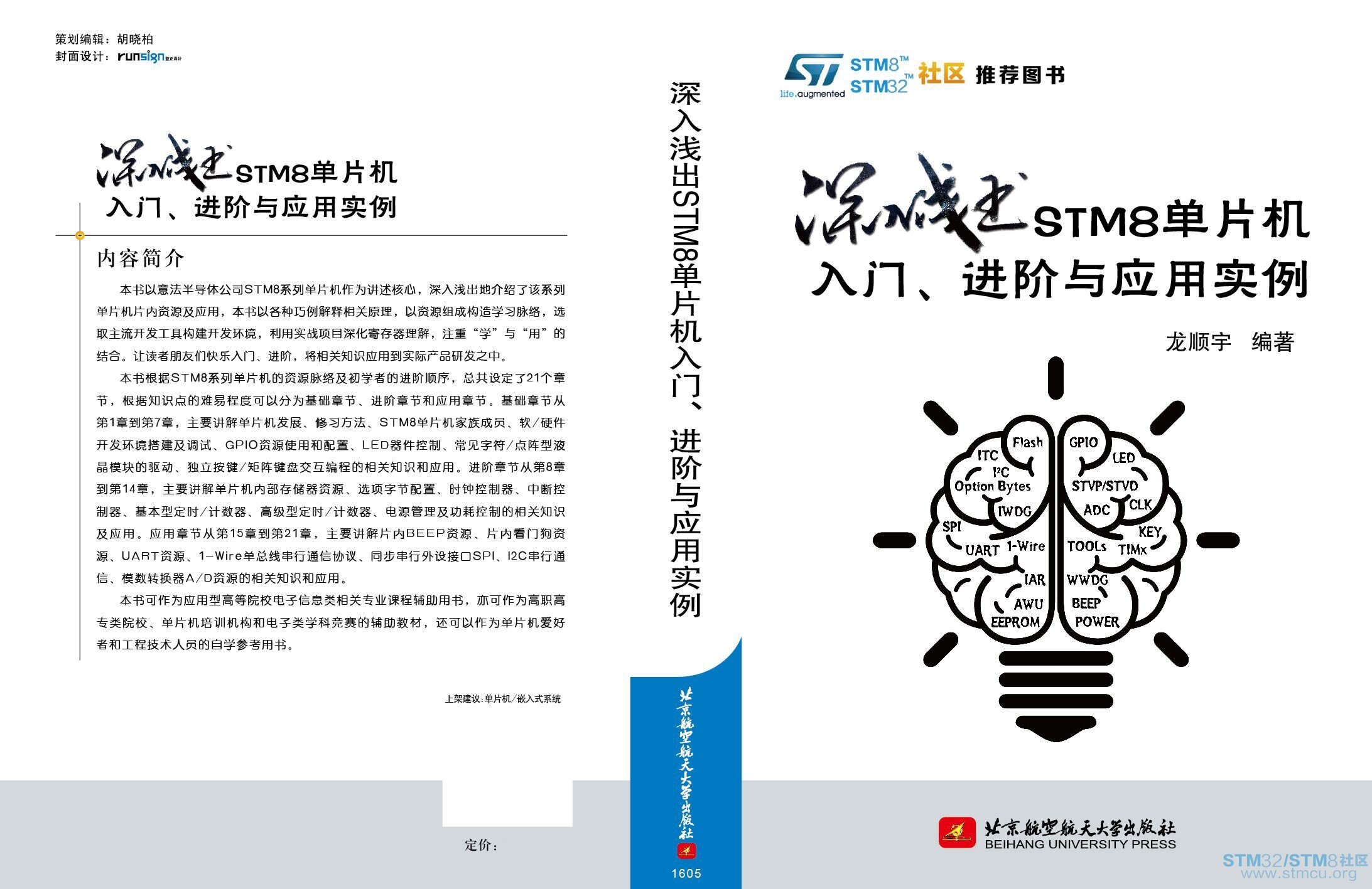 QQå¾ç20160616090408.jpg