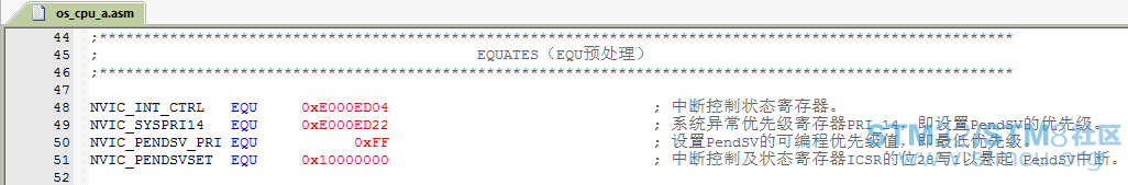 3.NVICé¢å¤ç.png