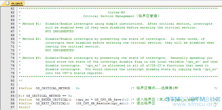 15.ä¸´çåºç®¡ç.png