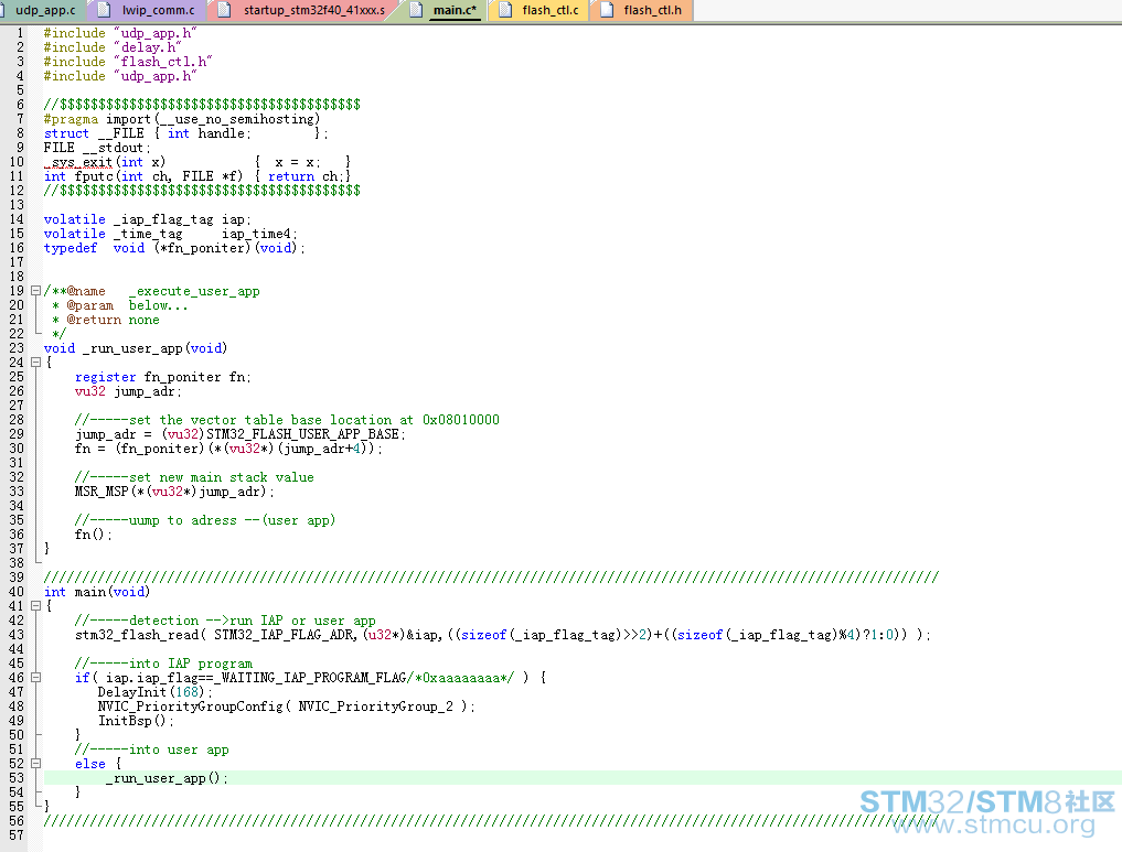 IAP.png