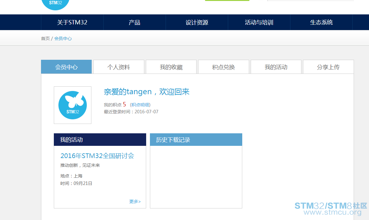 å¾ç1.png