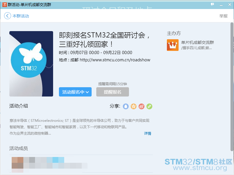QQå¾ç20160720094751.png