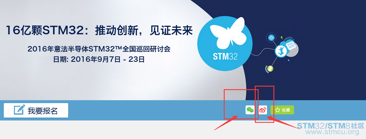 QQæªå¾20160720115746.png