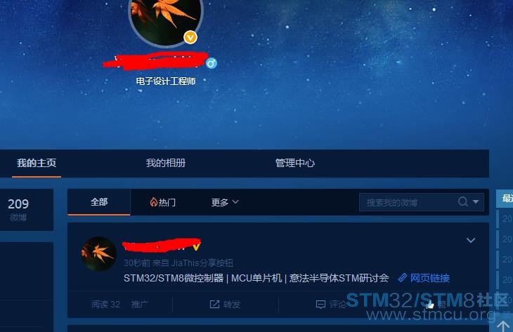360æªå¾20160720203600195.jpg