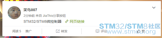 æè·.PNG