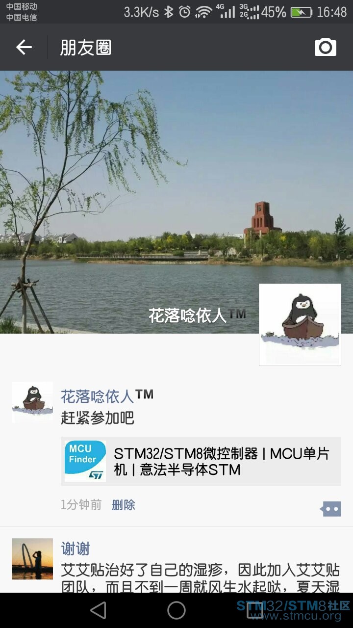 591945371702774792.jpg