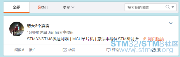 QQæªå¾20160730220608.png