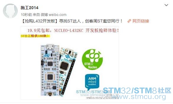 360æªå¾20160801173842241.jpg