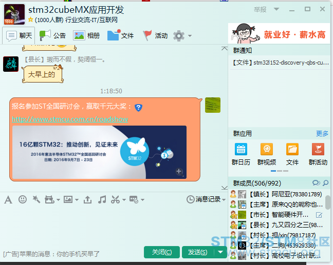 æè·.PNG