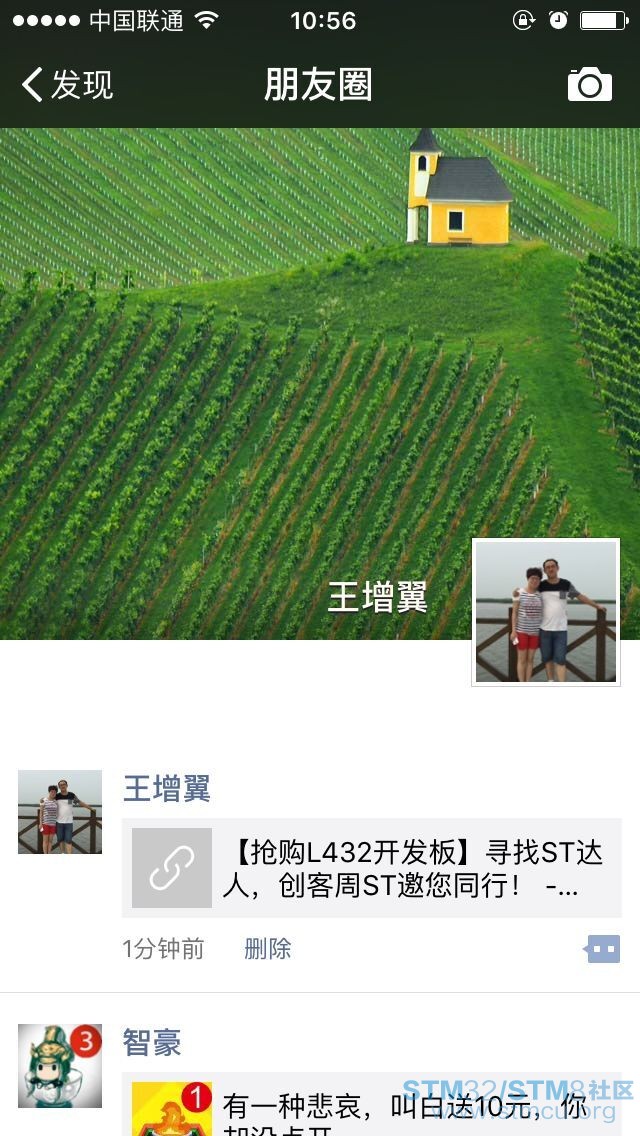 QQå¾ç20160802105643.jpg