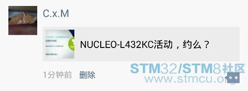 Screenshot_2016-08-02-11-22-08.jpg