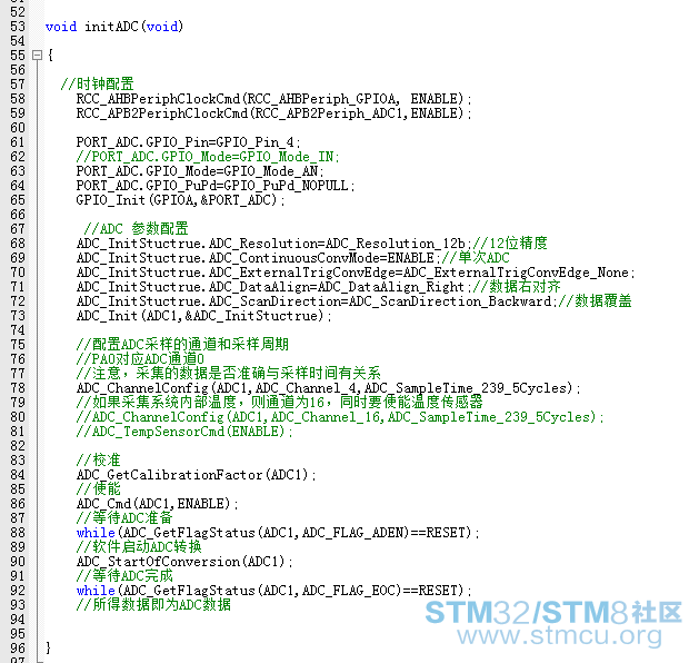QQæªå¾20160802152945.png
