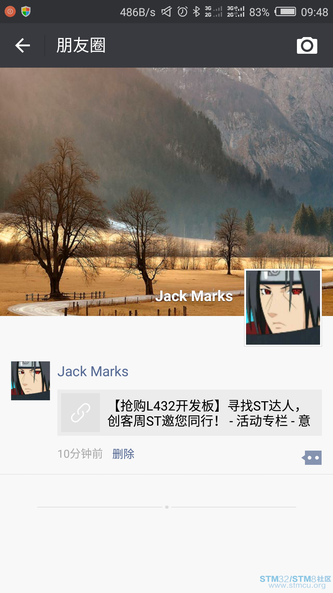 Screenshot_2016-08-03-09-48-27.png