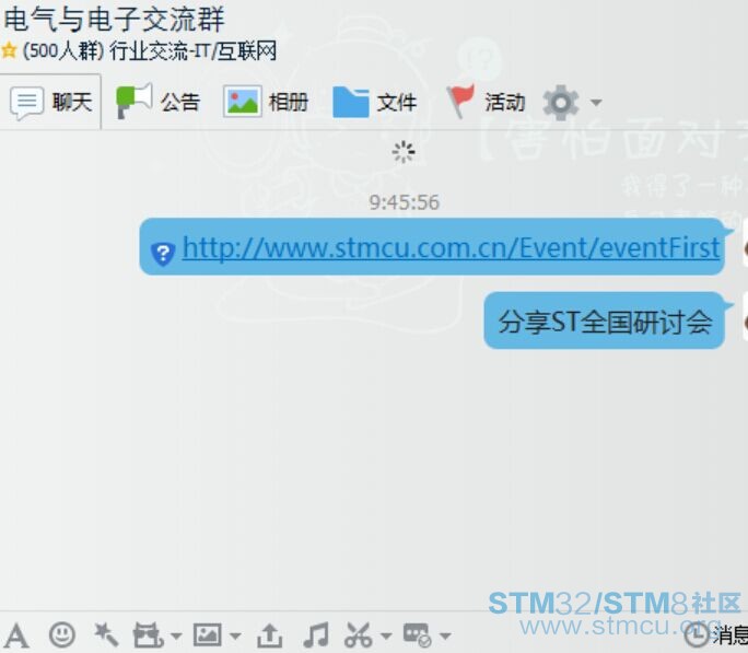 QQå¾ç20160805094905.jpg