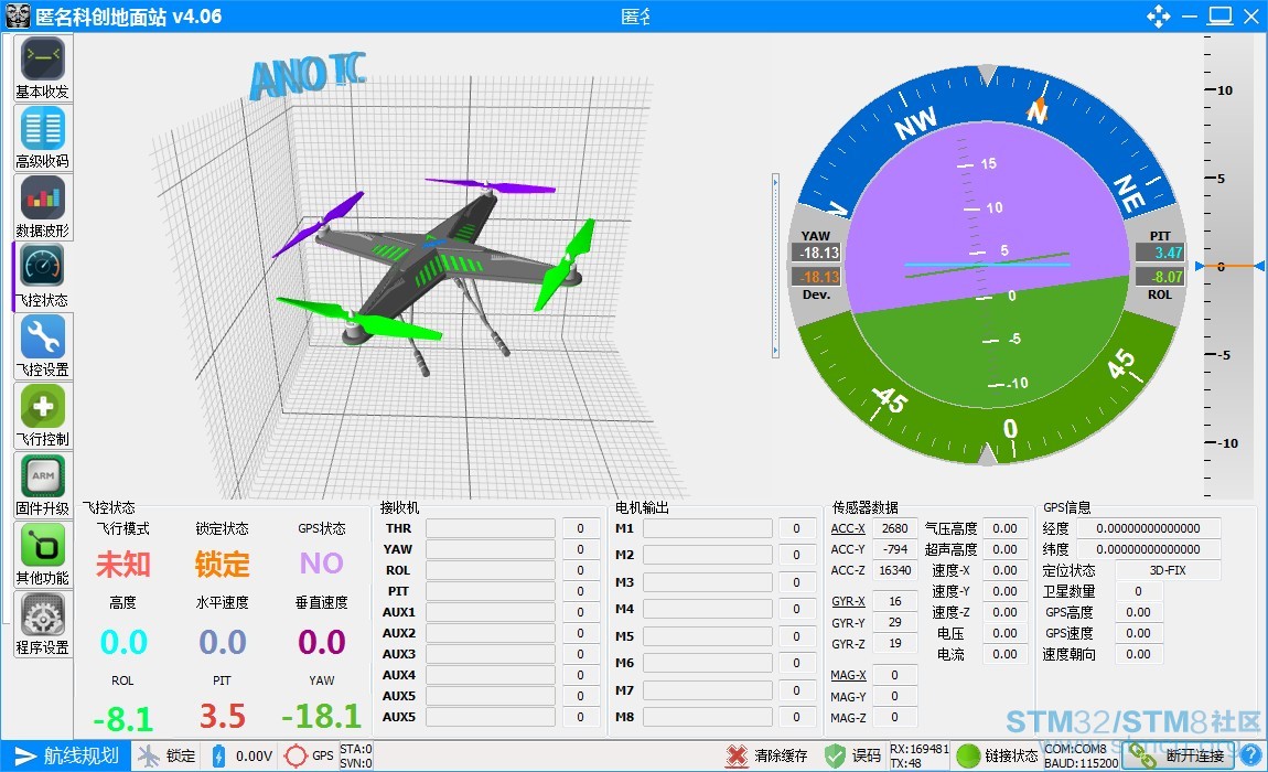 å¿åä¸ä½æºæªå¾.JPG