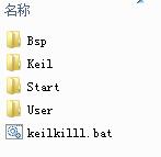 QQæªå¾20160810103857.jpg