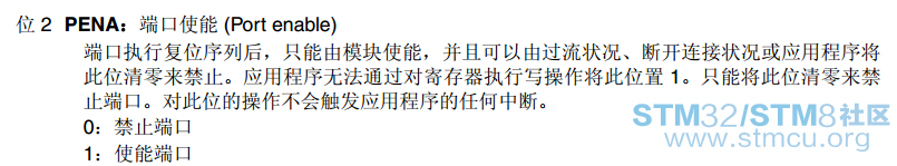 QQå¾ç20160810143202.png