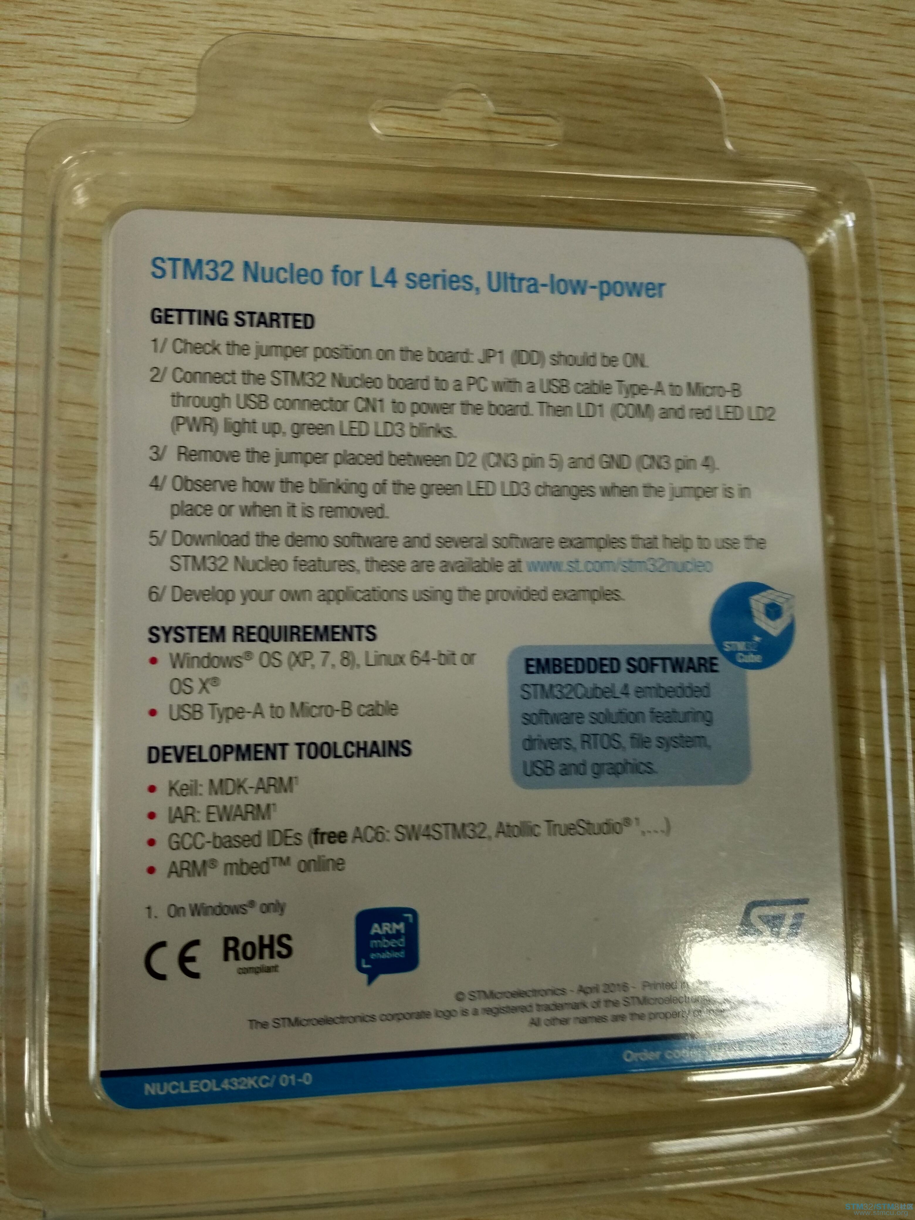 QQå¾ç20160810184427.jpg