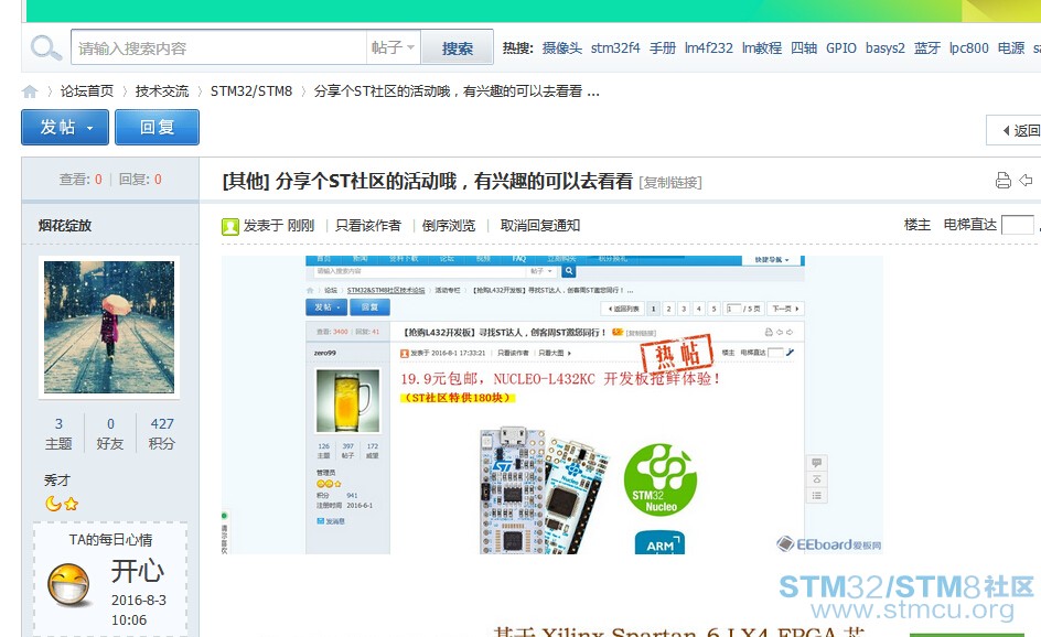 QQæªå¾20160811100743.jpg