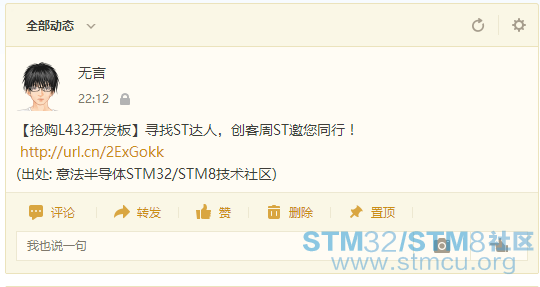 QQæªå¾20160812221323.png