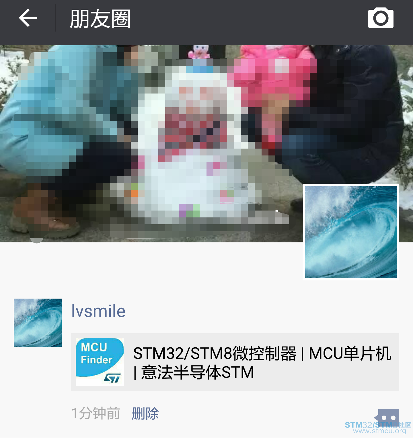 IMG_20160812_224252.png