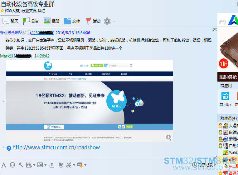 åäº«æªå¾