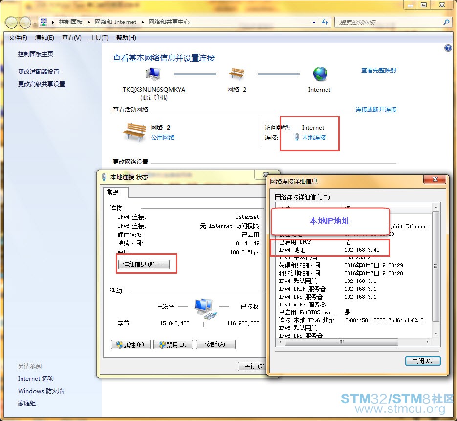 1_æ¥çæ¬å°IP.jpg