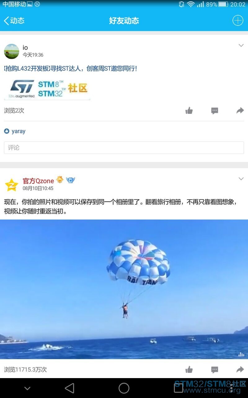 QQå¾ç20160818200438.jpg