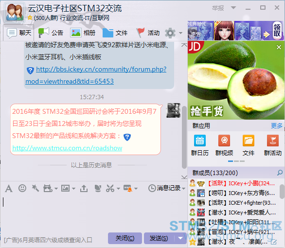 åäº«.png