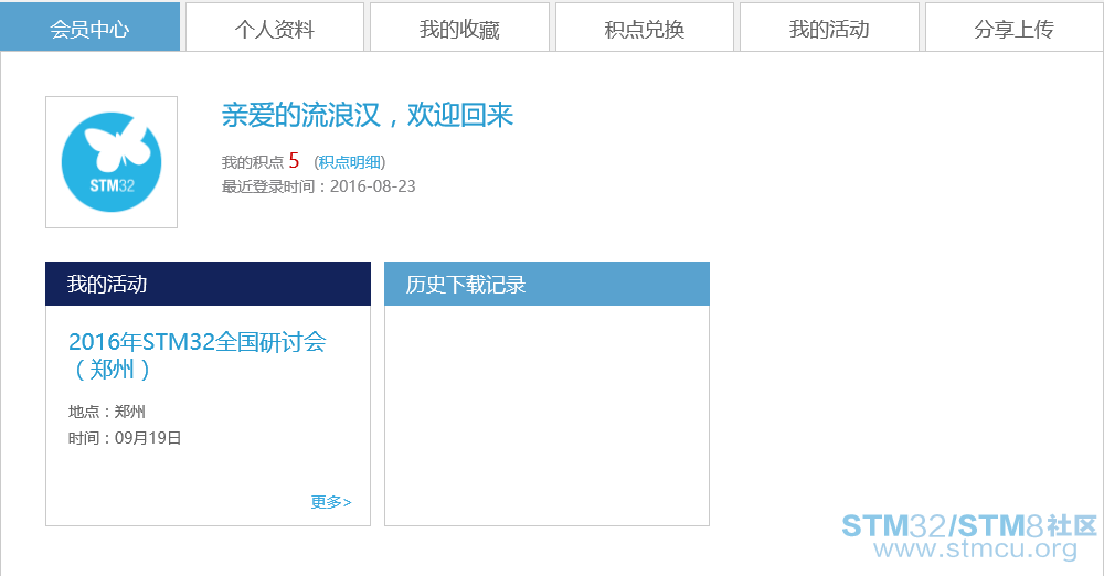 æ æ é¢.png